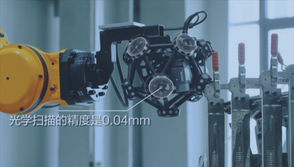 长安汽车智慧工厂 当CS75 PLUS驶下云联智造生产线