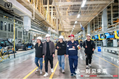 这一刻，见未来 长安CS75PLUS华东媒体试驾体验之旅的云计算装备技术服务赋能